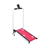 Home mini - treadmill multi-functional silent shock absorption plus long - run with fitness equipment