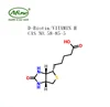 D-Biotin / VITAMIN H CAS 58-85-5
