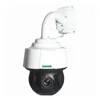 1/3" Panasonic security camera 36X Optical Zoom ip ptz camera