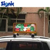 Video Display Function and Outdoor Usage taxi top led display led pantalla para publicadad