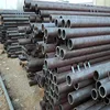 /product-detail/asian-tube-china-carbon-steel-precision-tube-for-oil-pipe-oil-tubing-60540321823.html