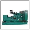 New Model! 200kw diesel wind turbine generator for sale KG200kw Kerex China