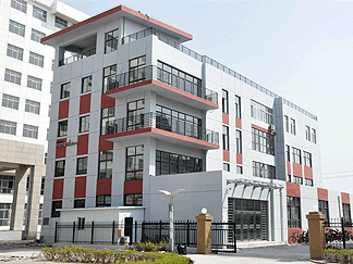 companybuilding