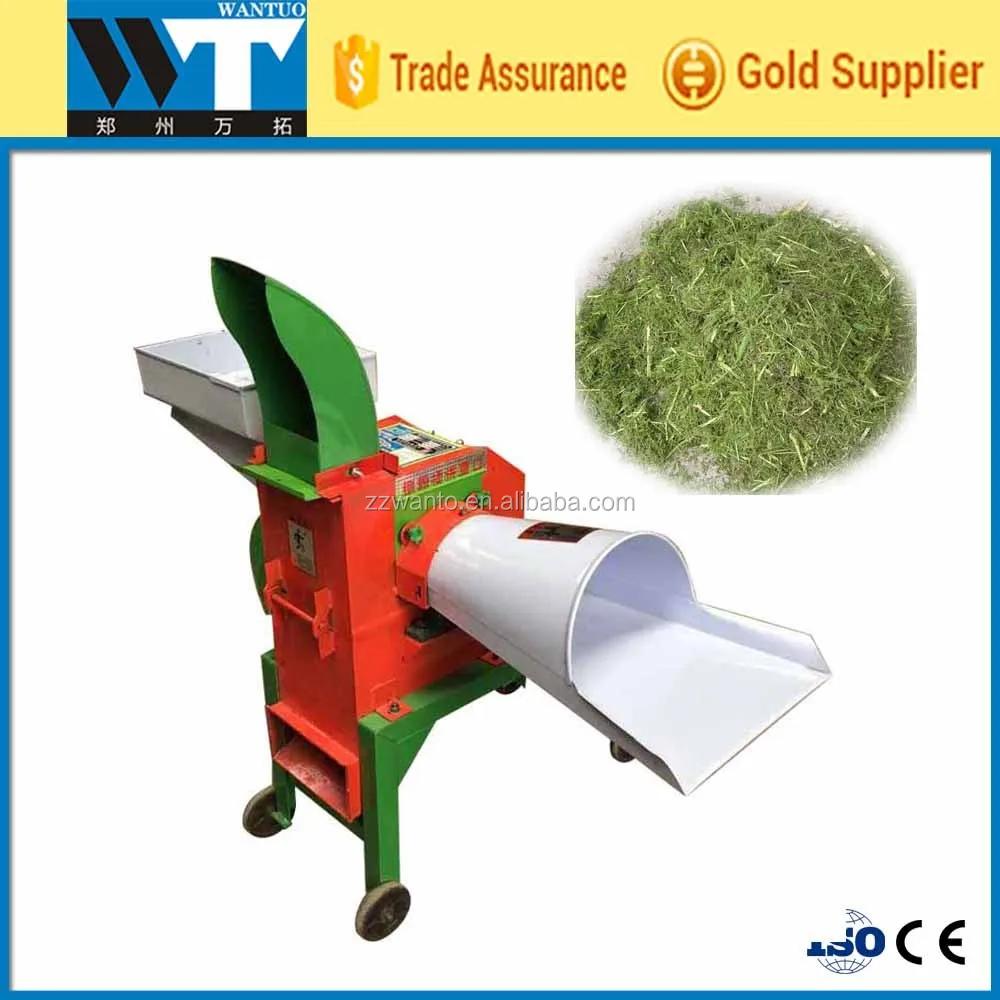 Cow Feed Grass Cutter Machine Price Grass Cutter For Cattle Feed Crop 