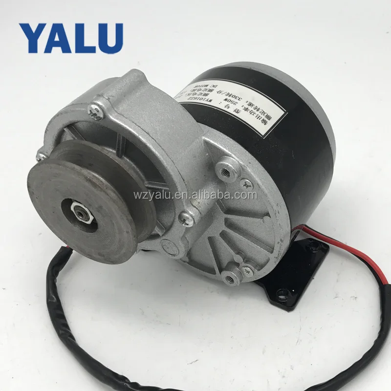 Factory Price MY1016Z Small 24V 250W Pulley Geared Motor with Pulley Belt for Electric Go Kart ATV  Mini Bikes