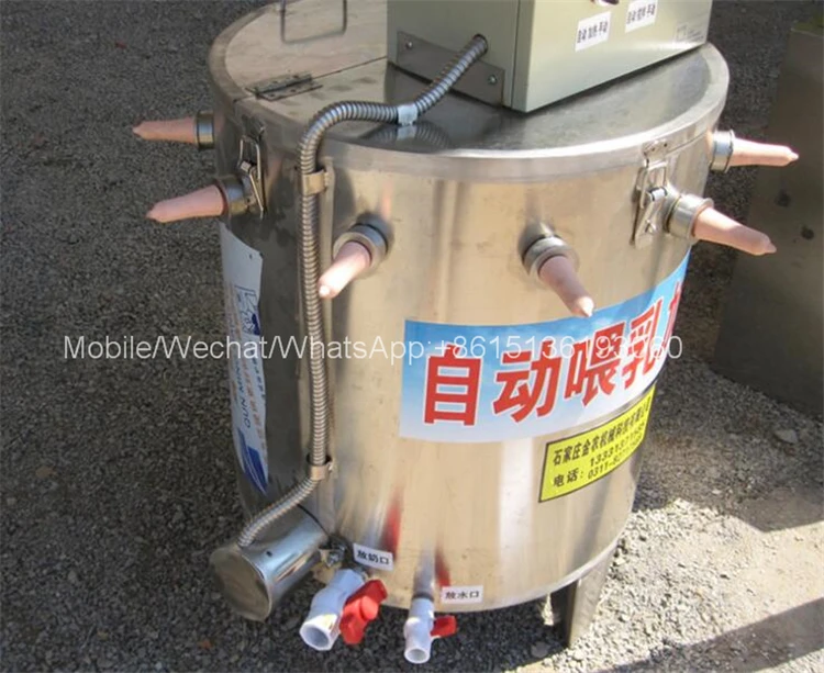 Electric Automatic Little Calf Milk Replacer Feeder Bottle Machine