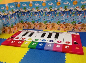 piano playgro