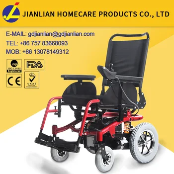 Jl141 Mobi Electric Folding Wheelchair Cost Buy Liberty Power