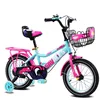 China cheap price children bicycle for 10 years old kids bike with training wheel