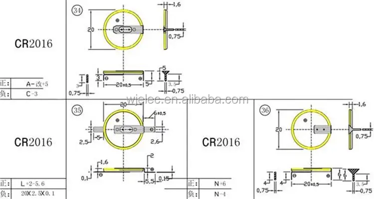 CR2016 pin-2.jpg