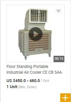 floor standing air cooler.jpg