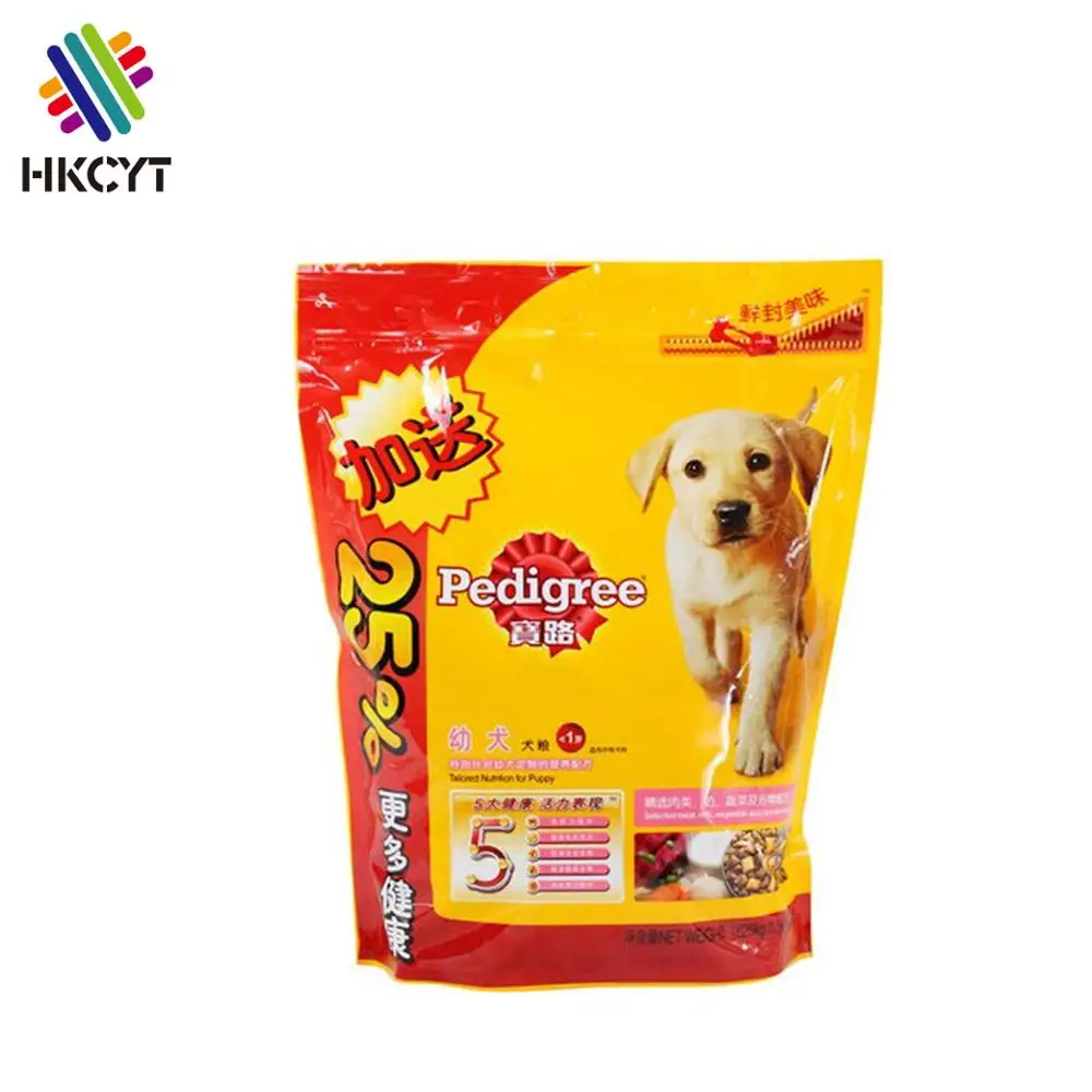 pedigree dog food price 1 sack