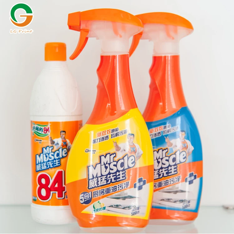 Best Price Customized Logo Shrink Wrap Heat Shrink Film Beverage Label