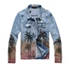 OEM FOG dropshipping stock print blue ripped denim jacket