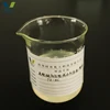 Polycarboxylate Superplasticizer PC-4010 40% Solution