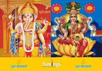 3d Picture Printing For Indian God Hindu God Buy Polypropylene 3d Printing Personal 3d Printe 3d Picture Printing Product On Alibaba Com