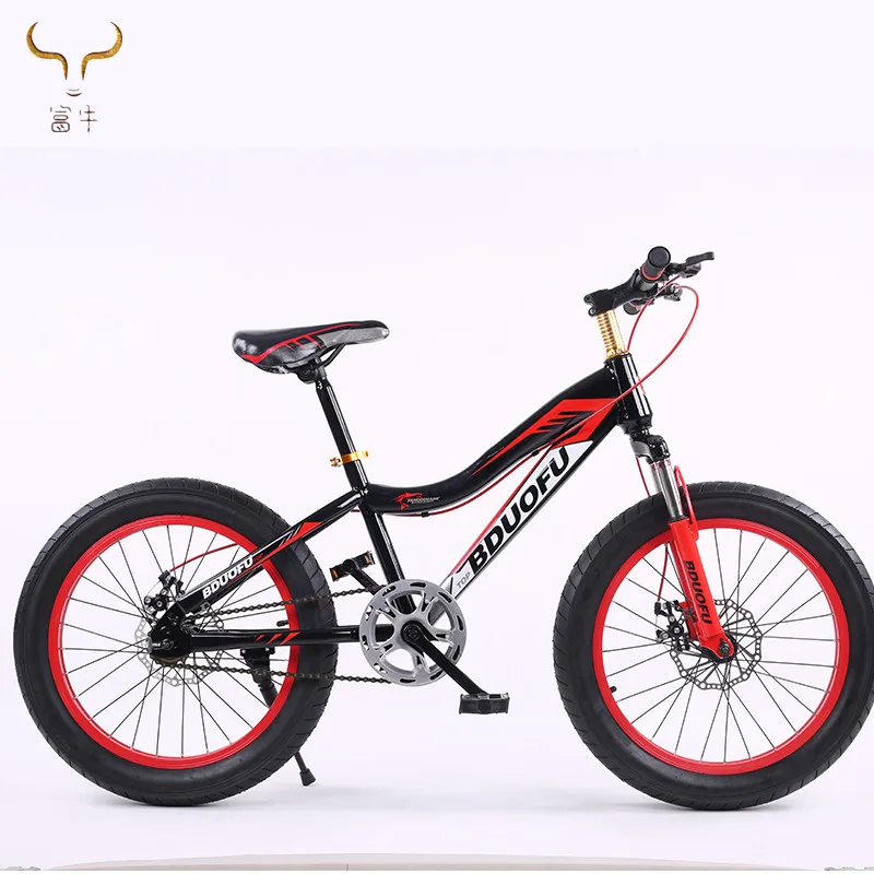 Stimulans Charles Keasing Afstotend Oem 20 Inch Kids Mountain Bike Mini Mtb Bicycles,Children Mountain Bikes  For Sale,Cheap Price Youth Mountain Bike Mtb Bikes - Buy Price Child Small  Bicycle,Cheap Price Kids Small Bicycle,Mini Mountain Bike Product