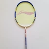 equal to lining badminton rackets for High modulus full carbon graphite