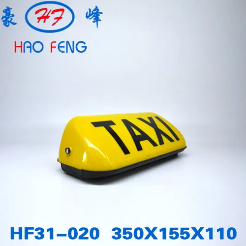 HF31-020c.jpg