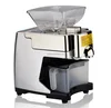 Full automatic home used new design model DL-ZYJ07 mini oil press machine