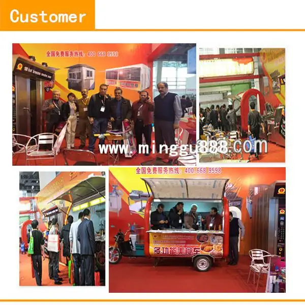 2015China Mobile Food Carts for sale, Fast Food Kiosk, Food trolley For Sale Ice Cream