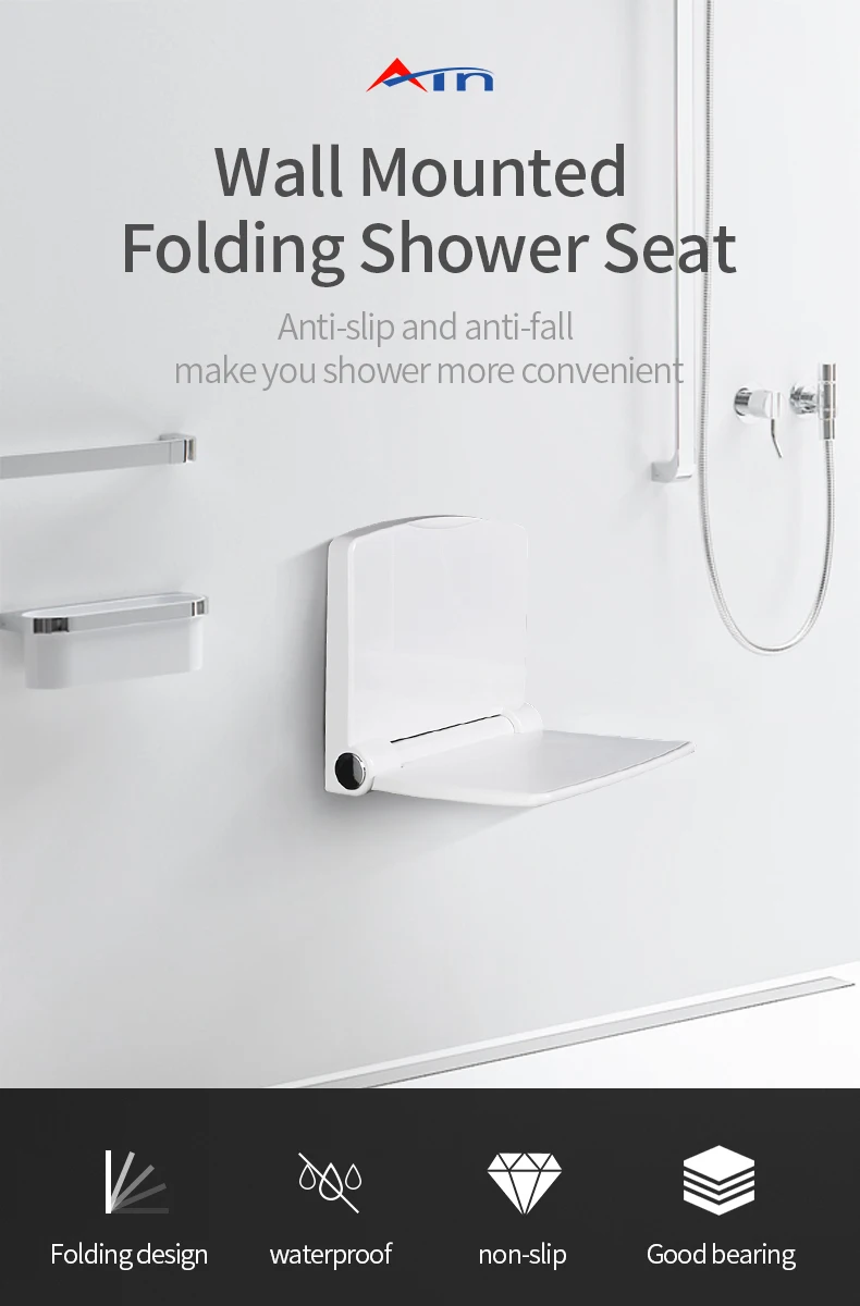 bathroom shower seat 