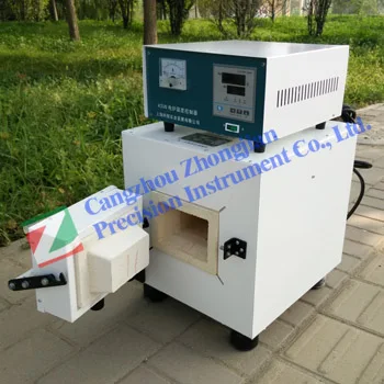 
High temperature box type resistance furnace SRJX-8-13 