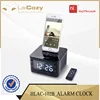 Wholesale speaker with alarm clock qi charging