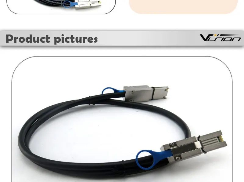 mini sas sff 26pin (8)