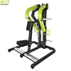 MND-R925 Low Row First- grade Plate Loaded Machine Commercial Gym Equipment Body Strong Fitness Equipment