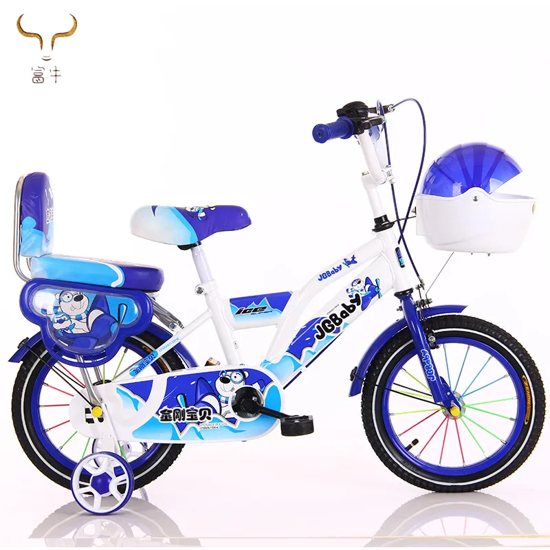 8 year best sale girl cycle price