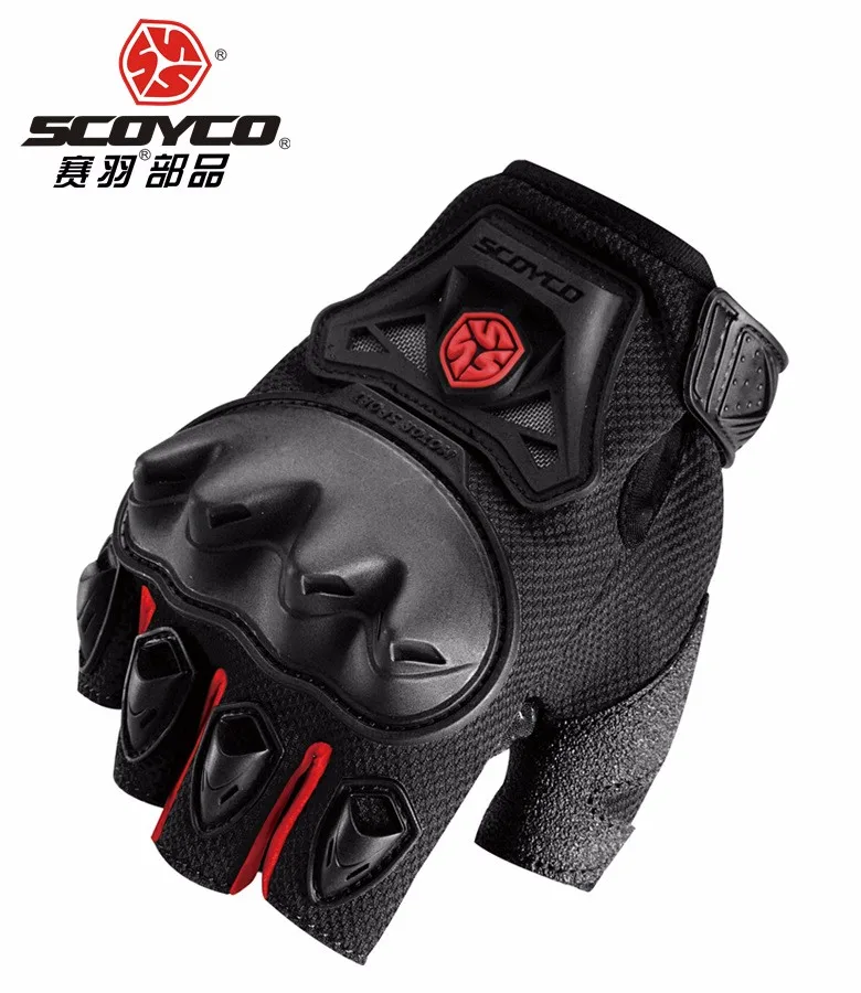 scooter gloves