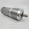 /product-detail/54mm-gear-head-high-precision-big-torque-tubular-planetary-gearbox-double-ball-bearing-with-compact-size-62136315068.html