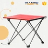 Portable Folding Table,Adjustable Height Aluminum Camping Table