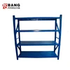 Reasonable storage golf ball display rack or retail store