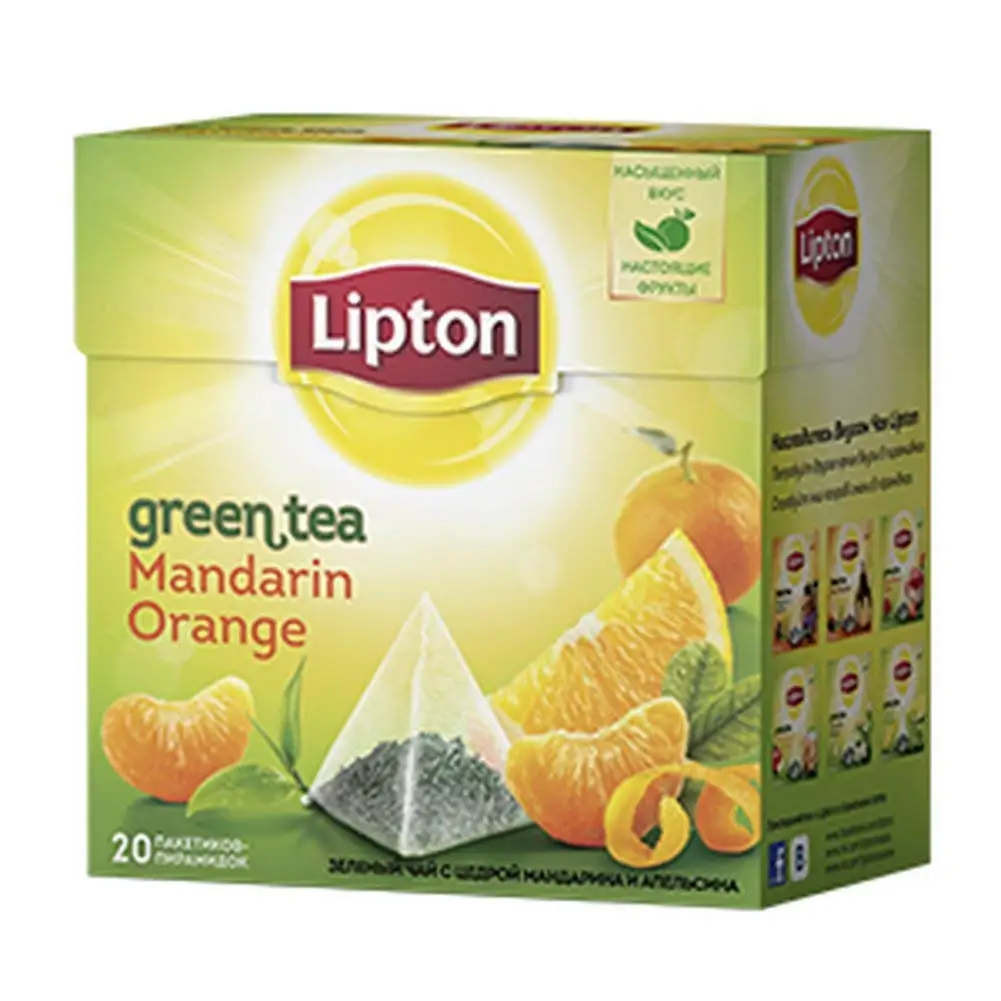 cheap buy green tea