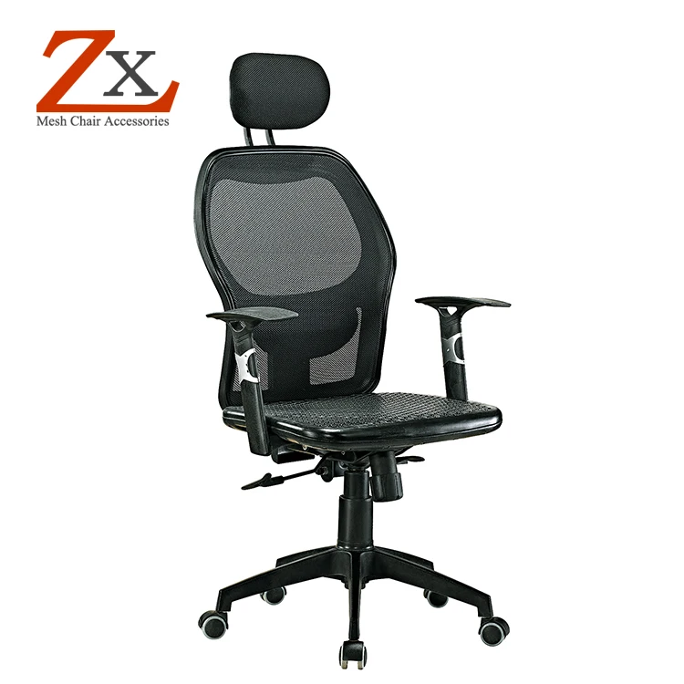Highback Executive Plastic Mesh Conference Chair/mesh Chair Components Black Plastic Backrest