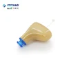 Hot New Medical Products Digital Hearing Aids Cic Sound Amplifier In Janpan Market