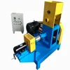 floating fish feed pellet making machine for small fish