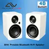 4.0 portable wireless mini bluetooth speaker with 60W Amplfiered and Multi Function Speaker