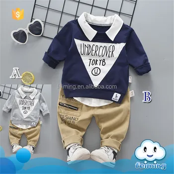 name brand baby clothes