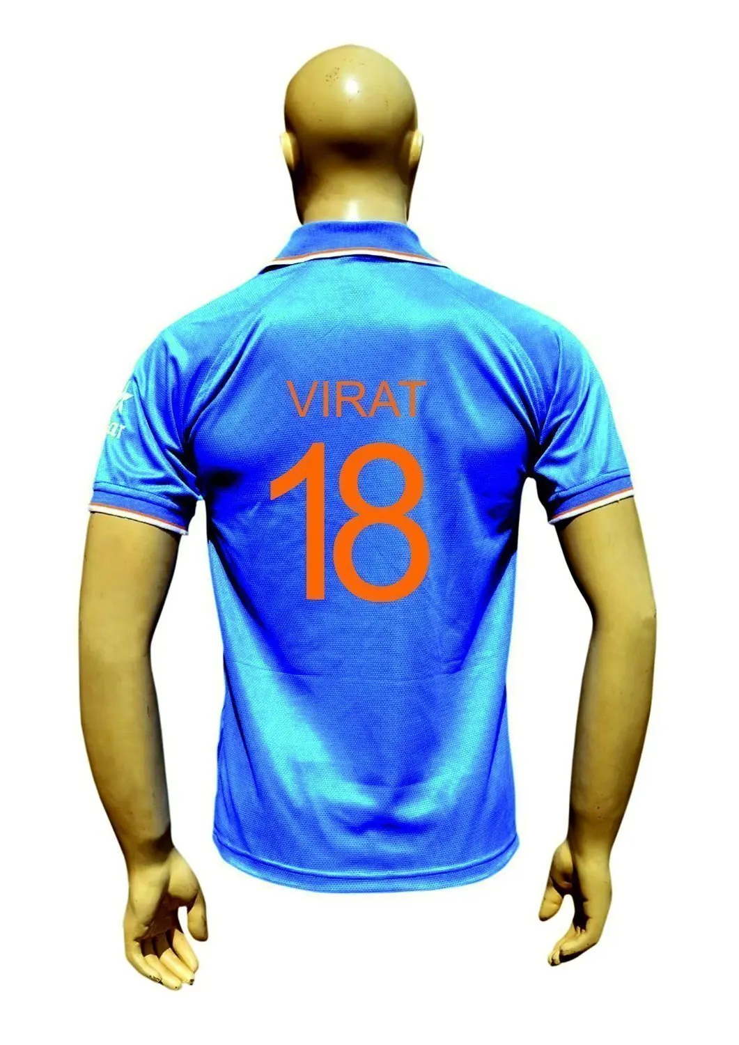 indian cricket jersey with my name