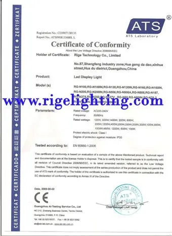 hot! 432leds led digital dance floor/disco floor