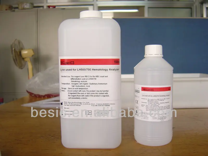 Ivd Hematology Consumable Reagents For Different Hematology Reagents