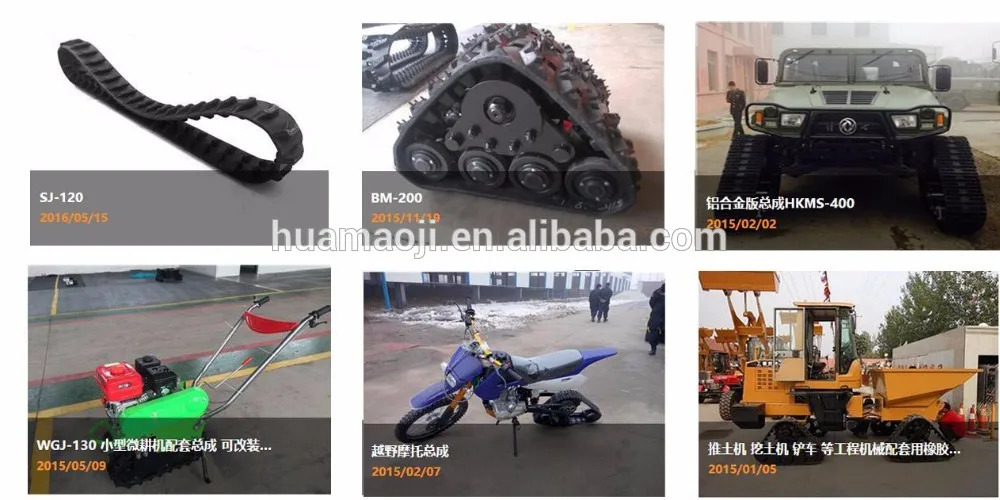 Atv Utv Complet Rubber Track Conversion System Buy Rubber Track