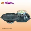 Performance Optimized 15" Die Cast Woofer