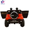 /product-detail/china-supplier-kids-ride-on-electrical-car-four-wheeled-12v-battery-operated-children-driving-toy-jeep-60823142337.html