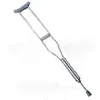 walking stick /cane and crutch( Various Type of model)