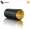 JH0596 ads pipe corrugated hose 100mm dwc hdpe pipe