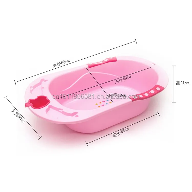 Plastic Baby Bath Tub Wholesale Baby Bath With Cheap Price Bt1006 Buy